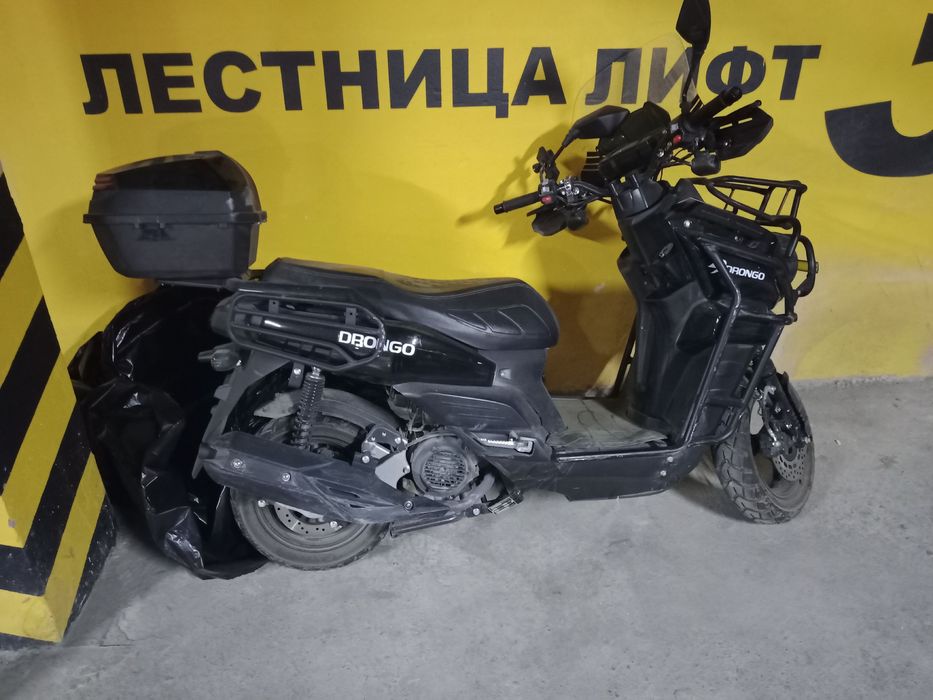 Скутер танк в аренду / Arendaga Skuter Tank
