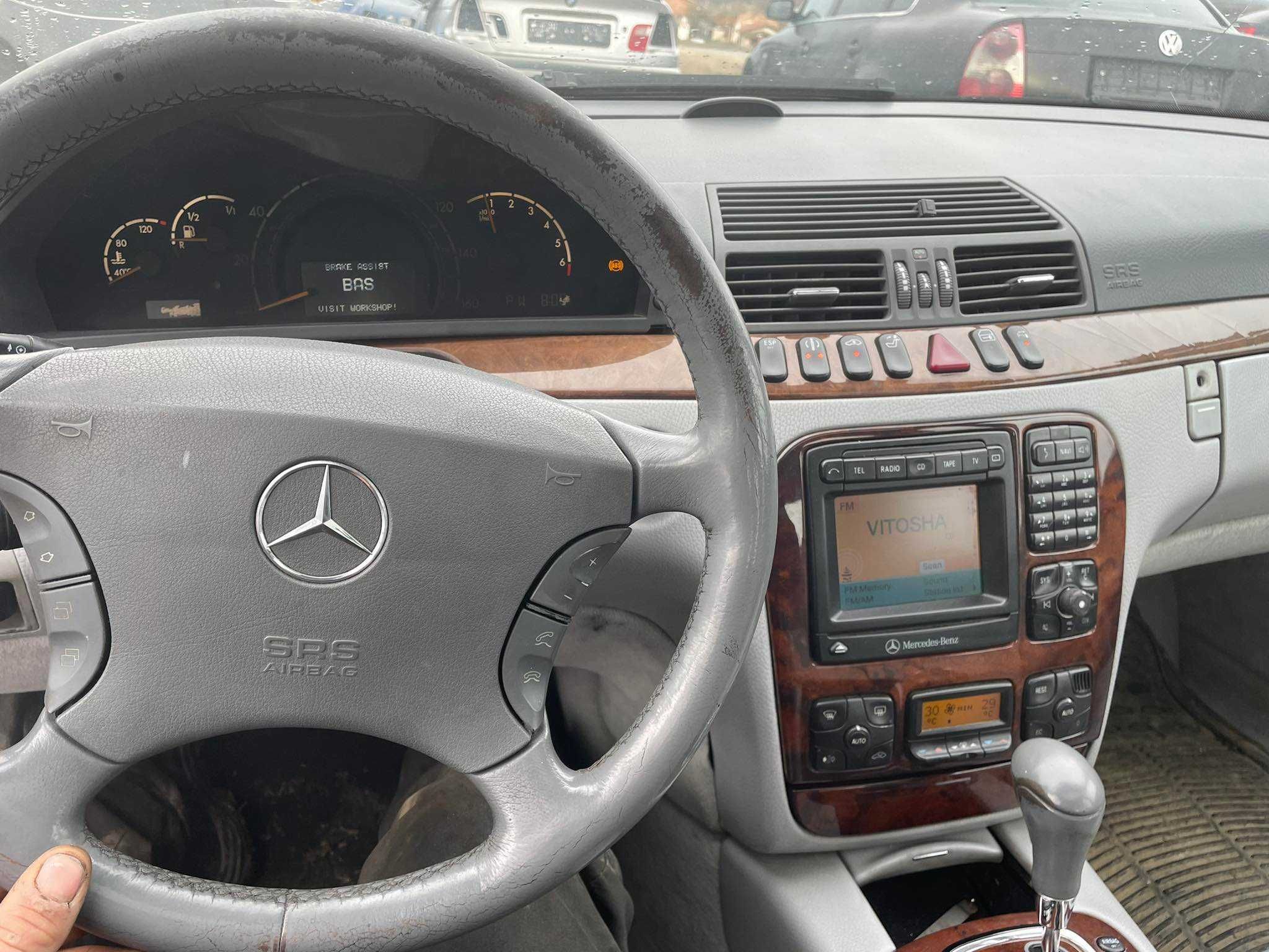 mercedes s320  3.2 cdi w220 на части мерцедес с320 цди om 613