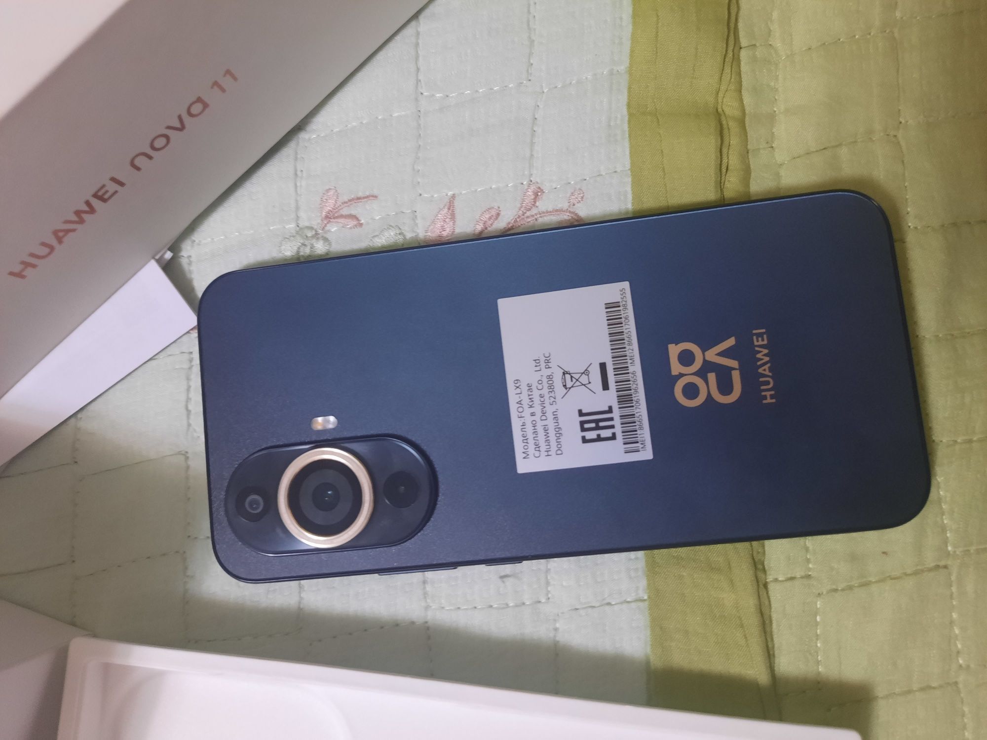 Huawei Nova 11 - 8/256 GB