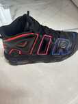 Nike Air Max Uptempo 96