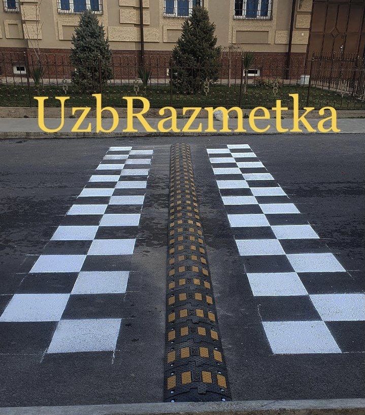 Разметка дорожная.Razmetka. yo'l chizish xizmati!