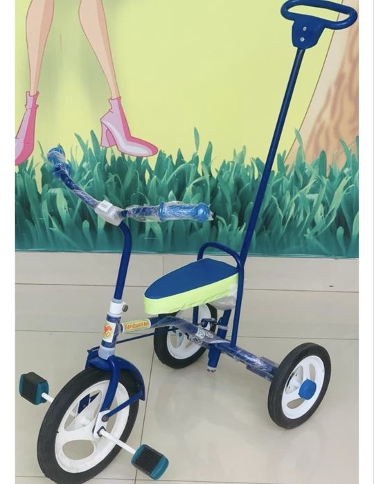 Велосипед балдырған