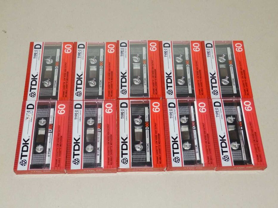 Нови аудио касети