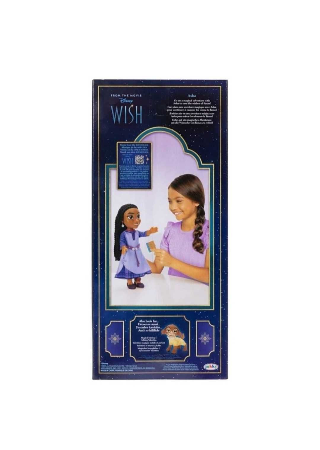Disney Wish Кукла Аша, 38 см