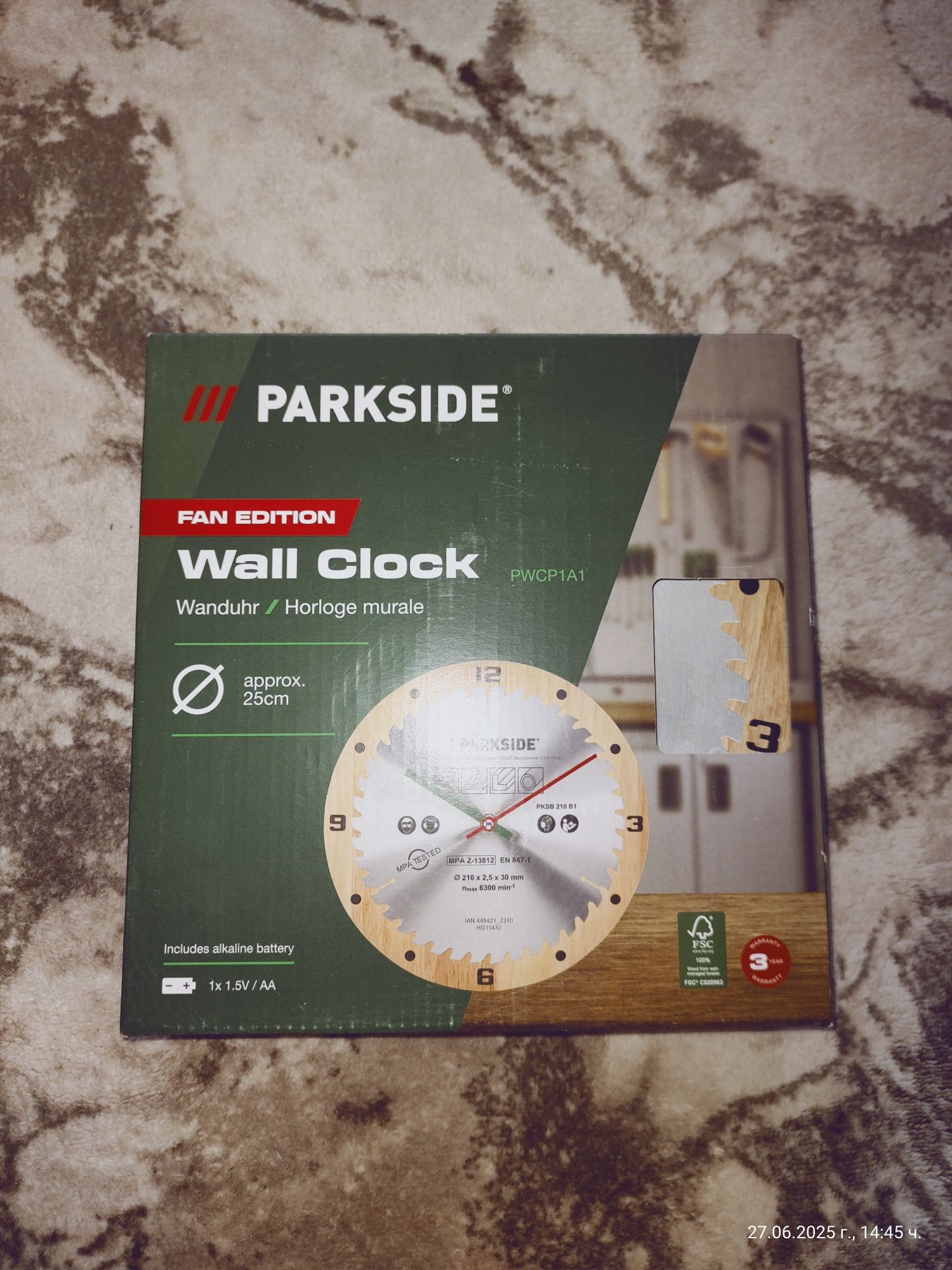 Стене часовник Parkside fan edition