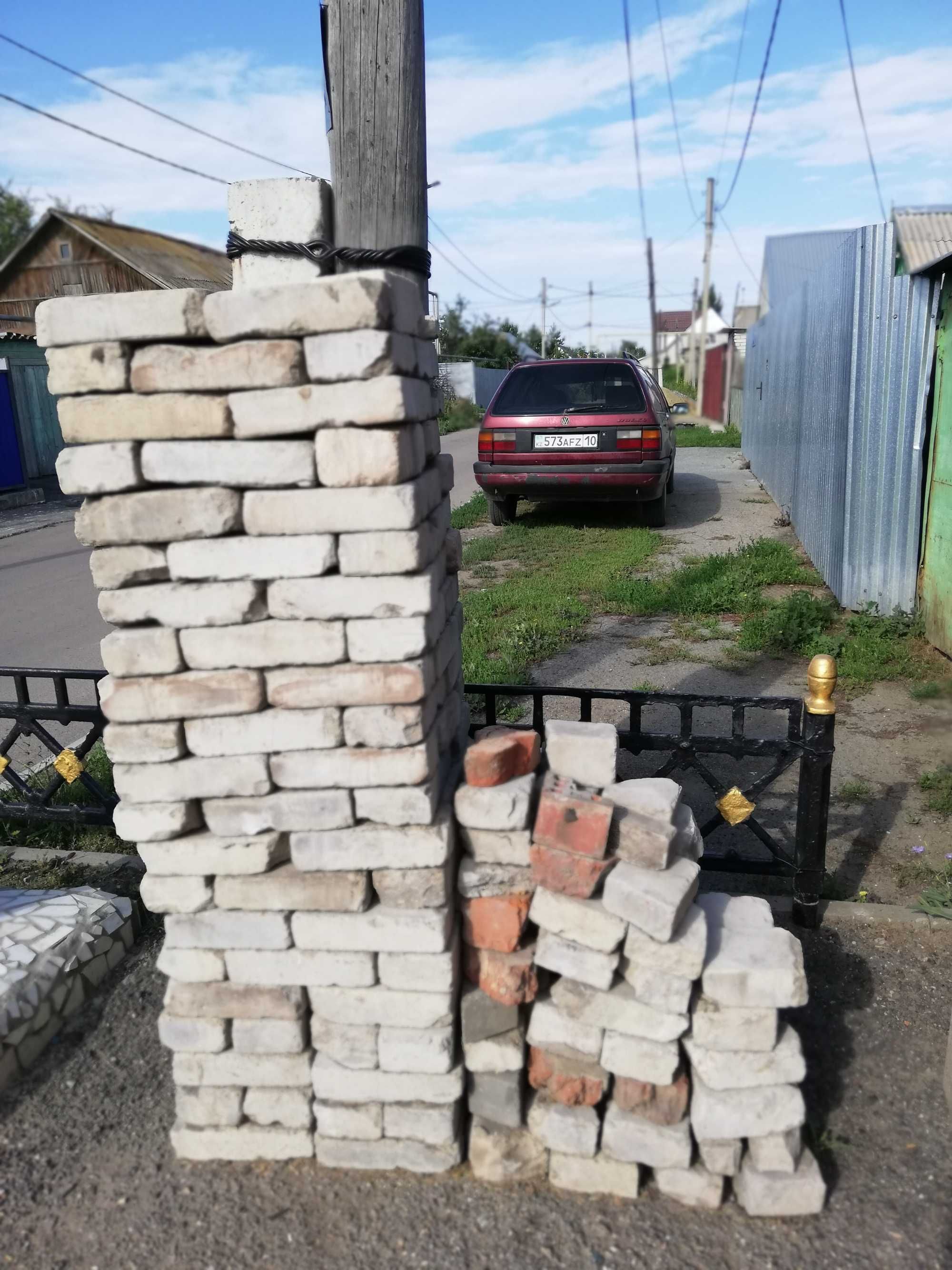 Кирпич  селекатный