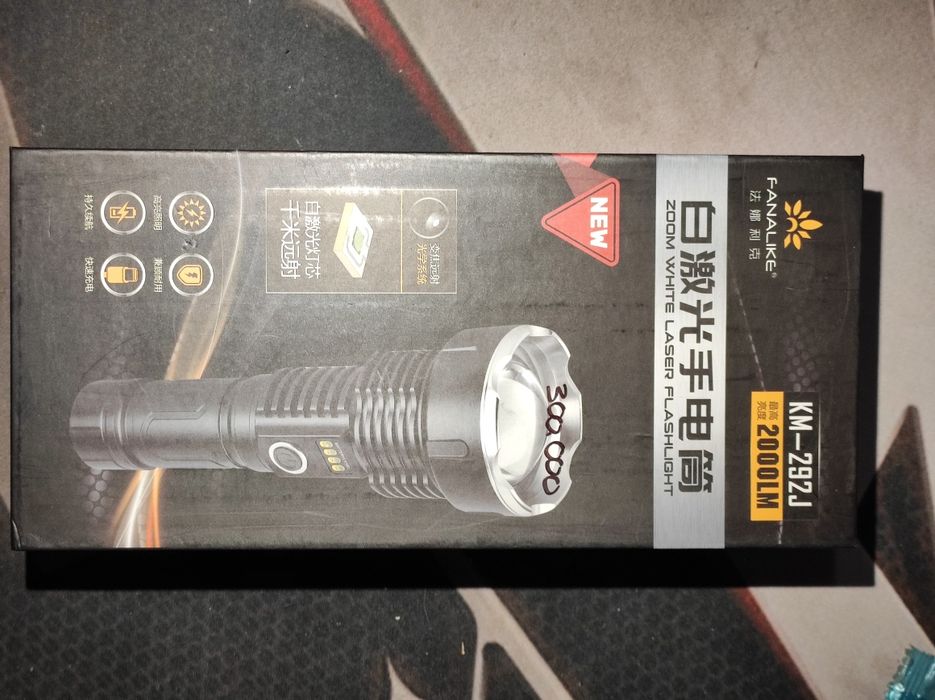 Очень мощный фонарь 2000 lm