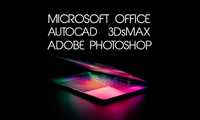 Айтишник Установка Windows Office 3DsMax AutoCAD Автокад Программист
