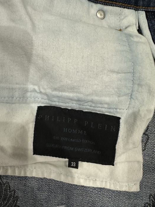 Автентични дънки Philipp Plein
