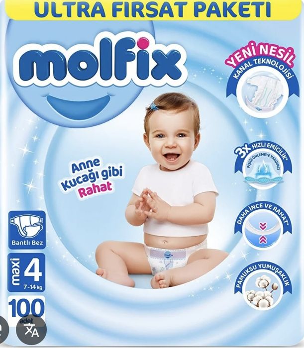 Памперси Молфикс