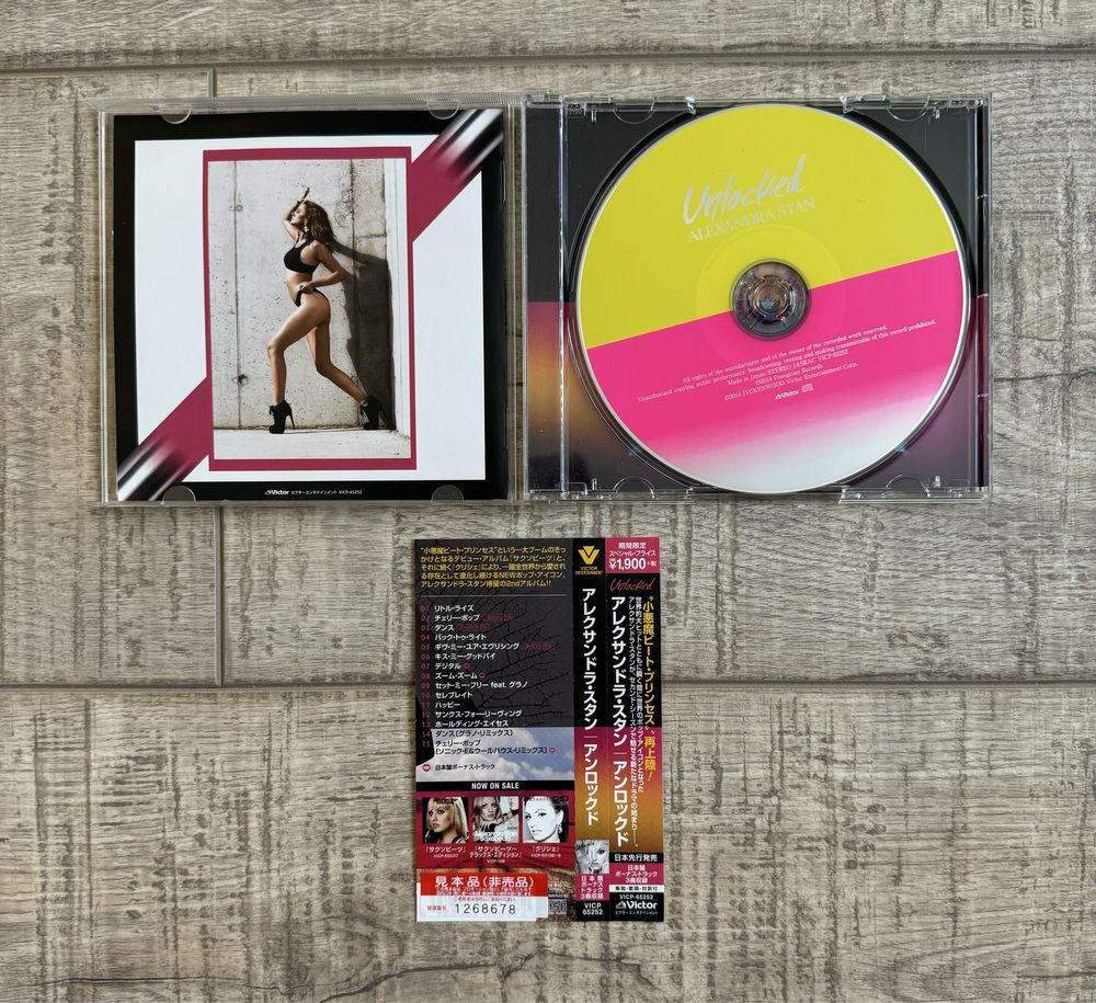 Cd-uri originale editii japoneze - Alexandra Stan (muzica romaneasca)