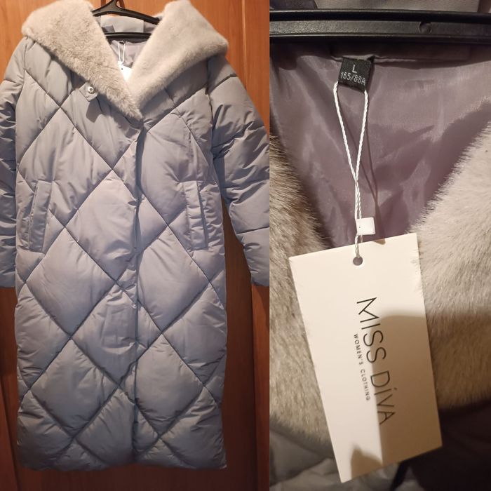 Продам куртку женскую