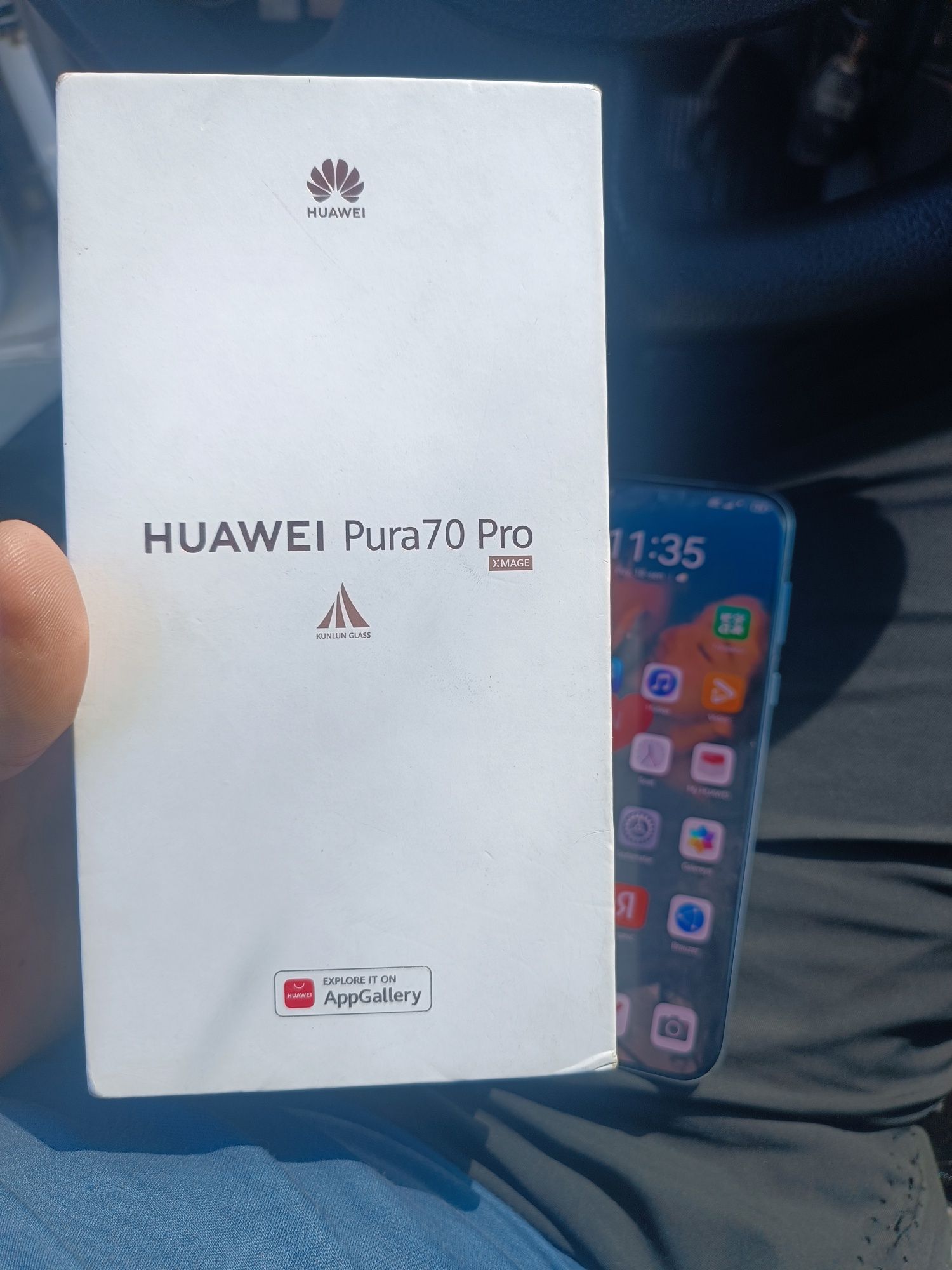 Huawei Pura70 Pro