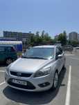 Форд фокус 2.0 tdci 135кс