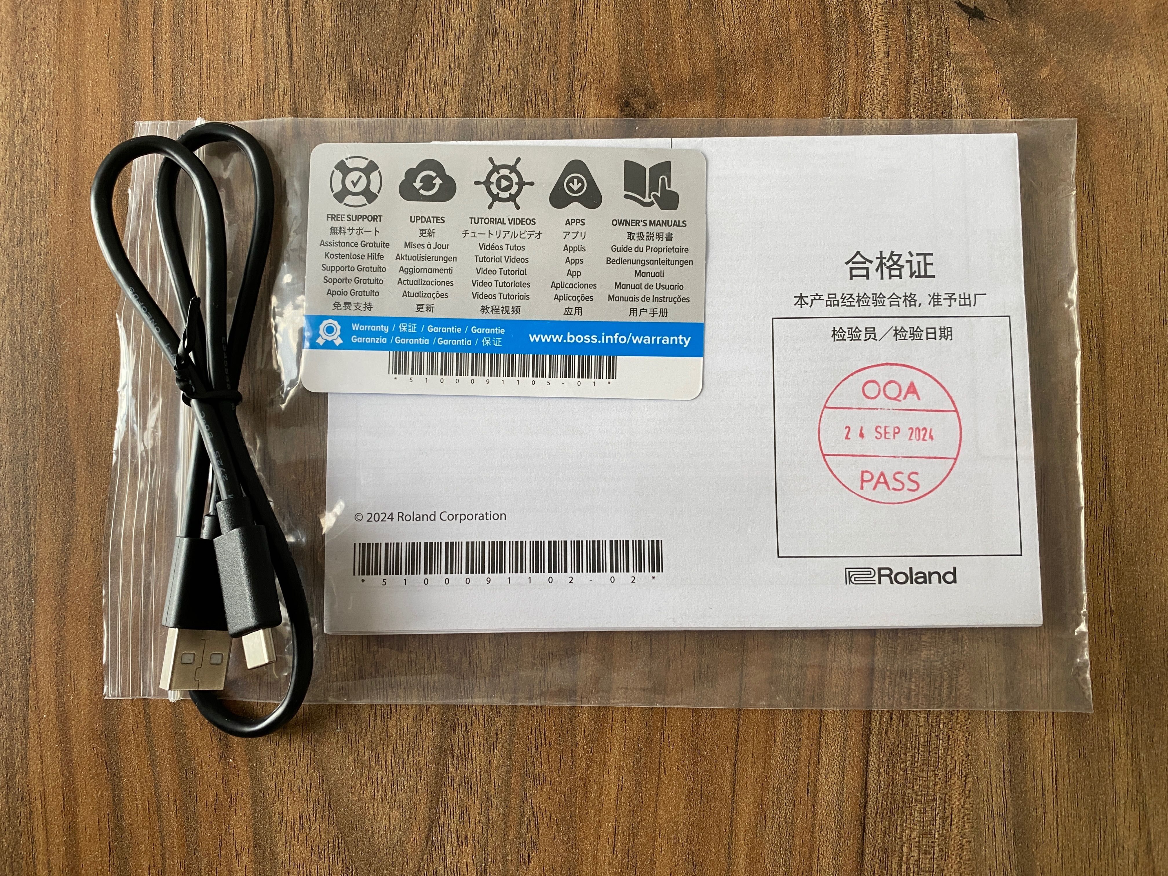 Комбоусилвател Boss Katana Mini X
