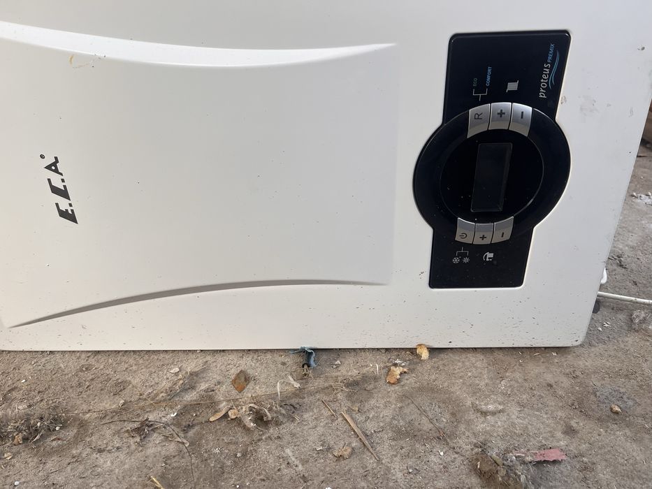 Продам газовый котел