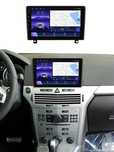 NAVIGATIE Android 13 Opel Astra H 2004 - 2014 1/8 Gb Waze + CAMERA