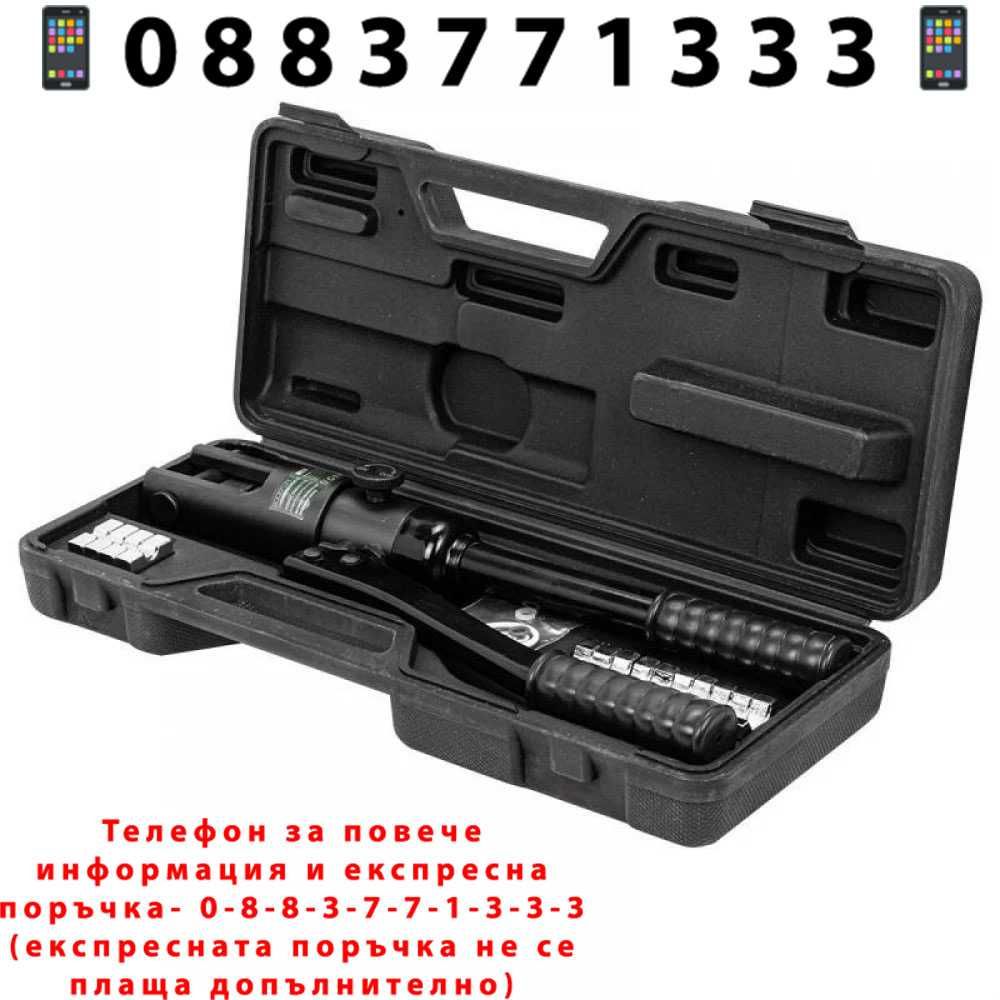 НЕМСКИ Хидравлични клещи за кербоване RockForce 7T 10-120 + ЛЕД ФЕНЕР