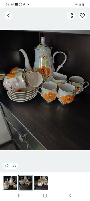 Set cafea Nostalgia