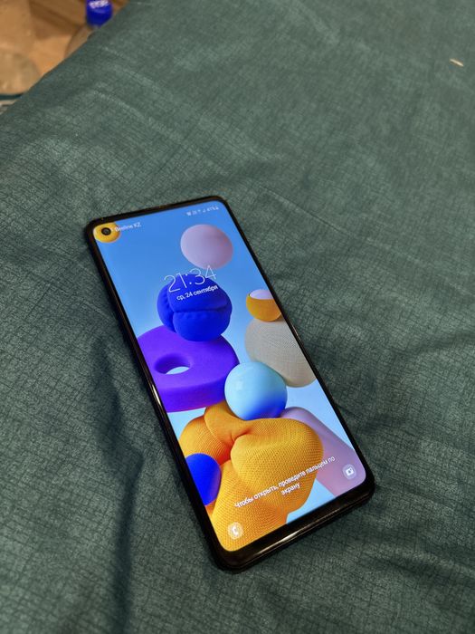 Samsung Galaxy A21s