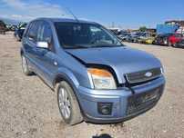На части! Ford Fusion 1.4 TDCi FACE