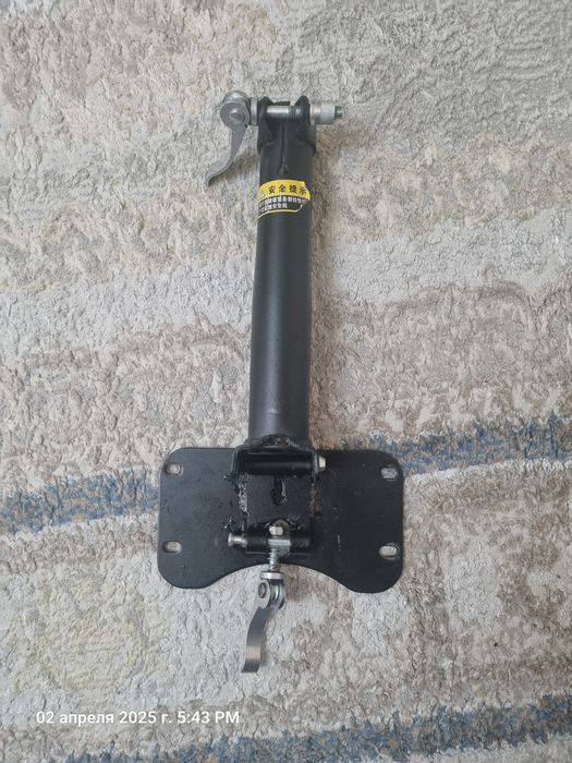 Сиденье кронштейн для электросамоката