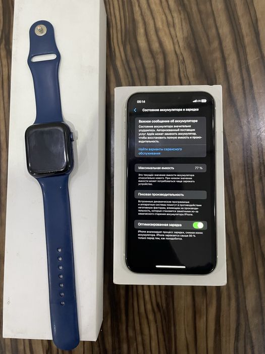 Iphone 11 64 коробка документ