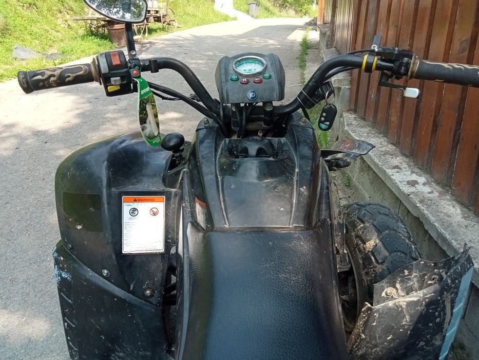Vând urgent  ATV qauad smc 120