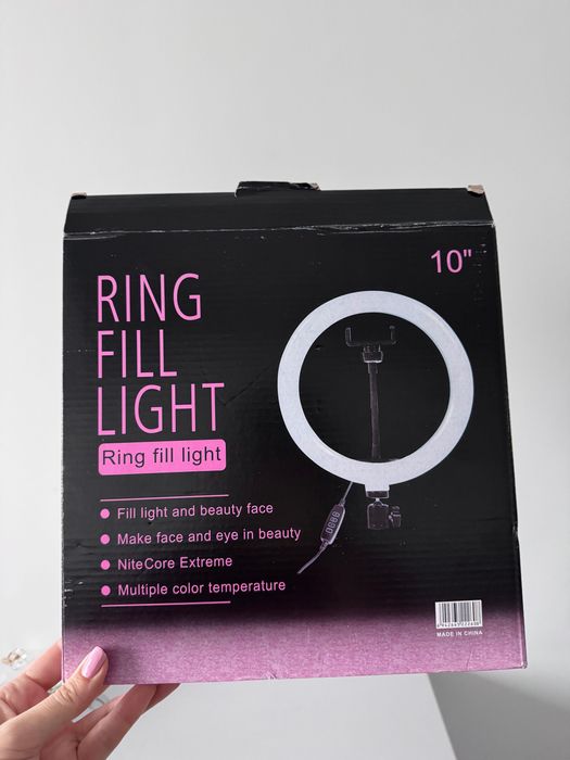 Lampa circulară profesională și trepied