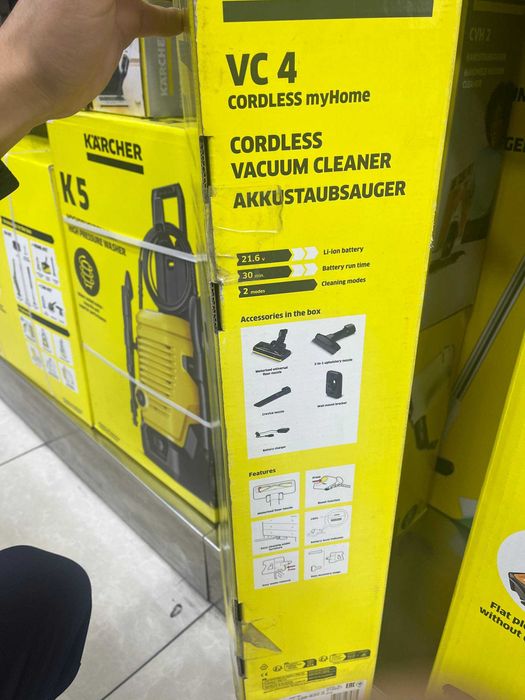 Беспроводной пылесос Karcher оптом склад широкий ассортимент