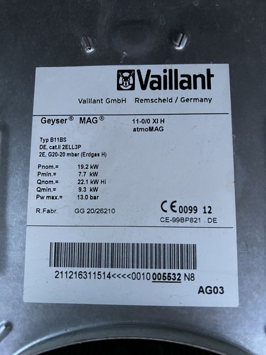 Centrala Vaillant,Bosh,Ariston