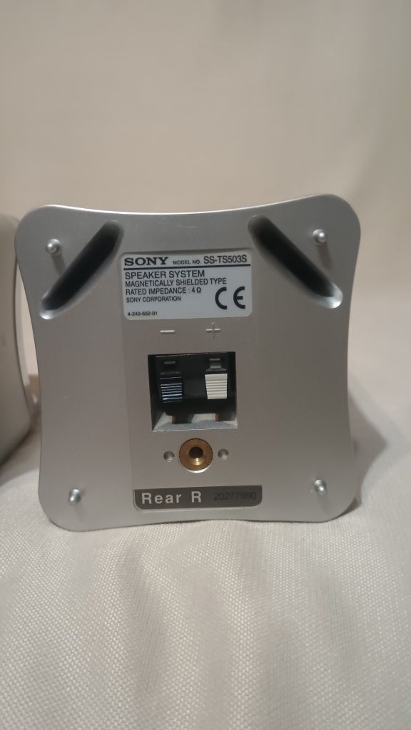 Boxe Sony SS-TS 503s