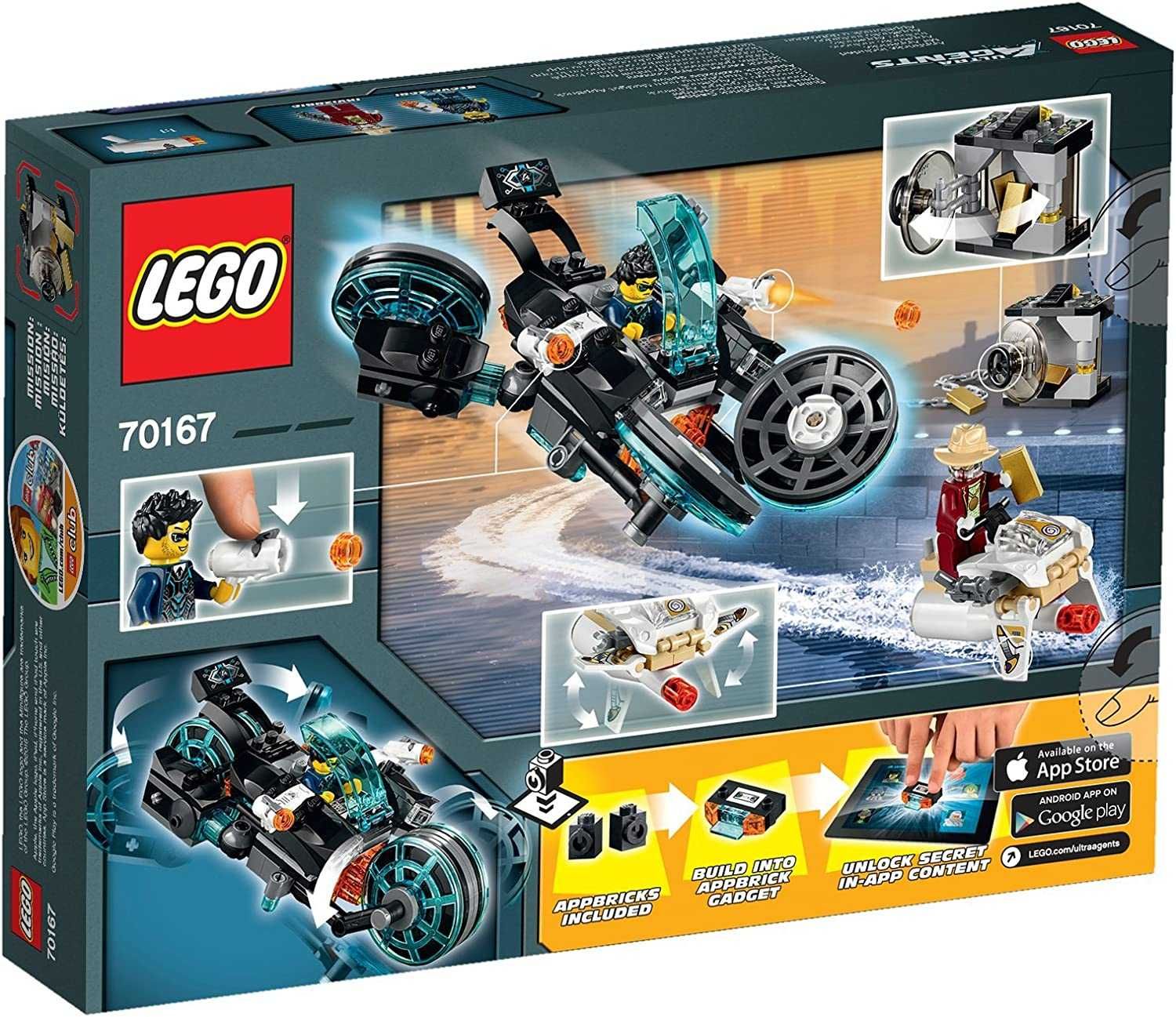 Употребявано LEGO 70167 Invizable Gold Getaway от 2015 г.