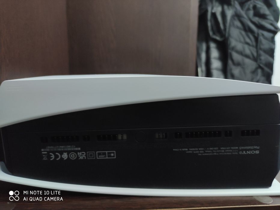 PS5 + 8 jocuri (3 sigilate, Elden Ring ediție specială)
