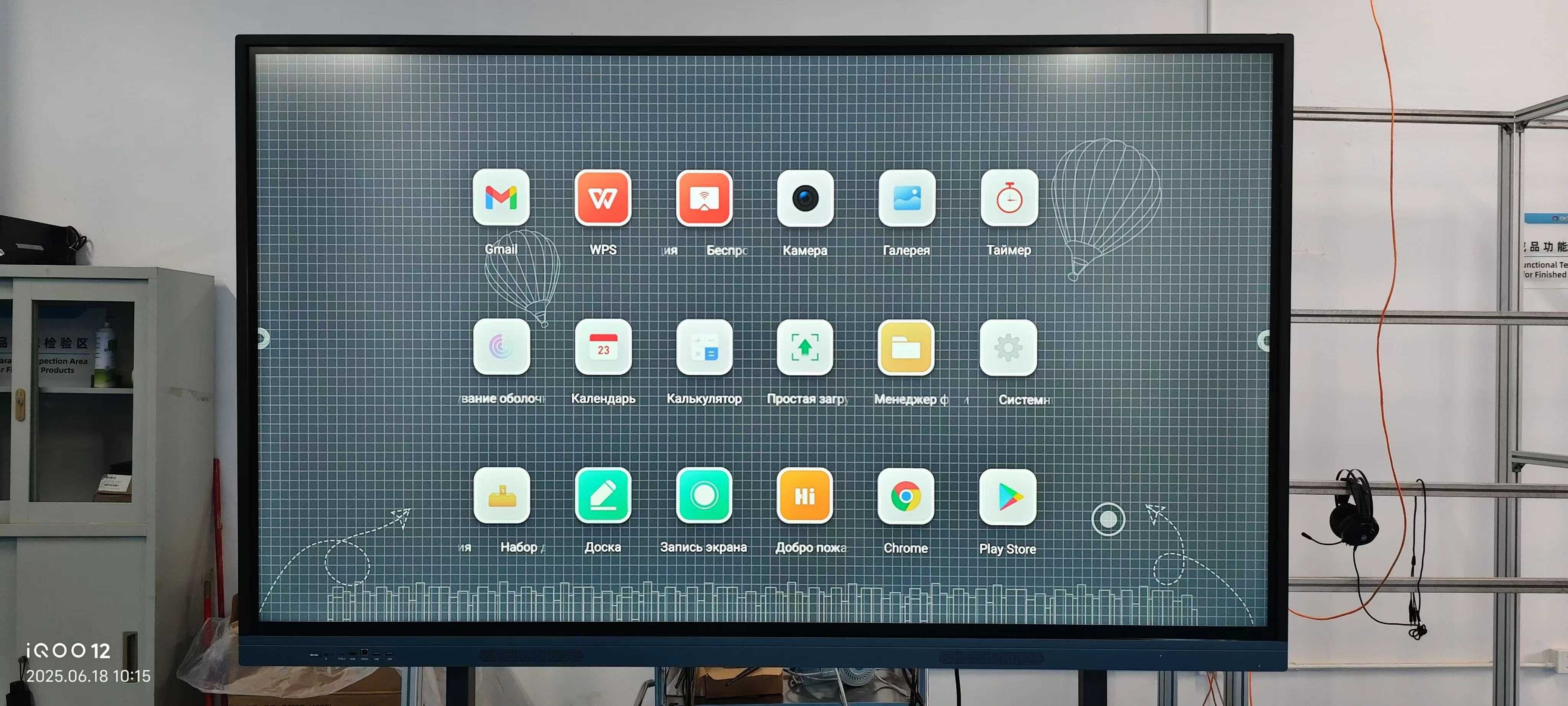 Интерактивная панель перечислением NEOTOUCH 4K – 65/75/86/98