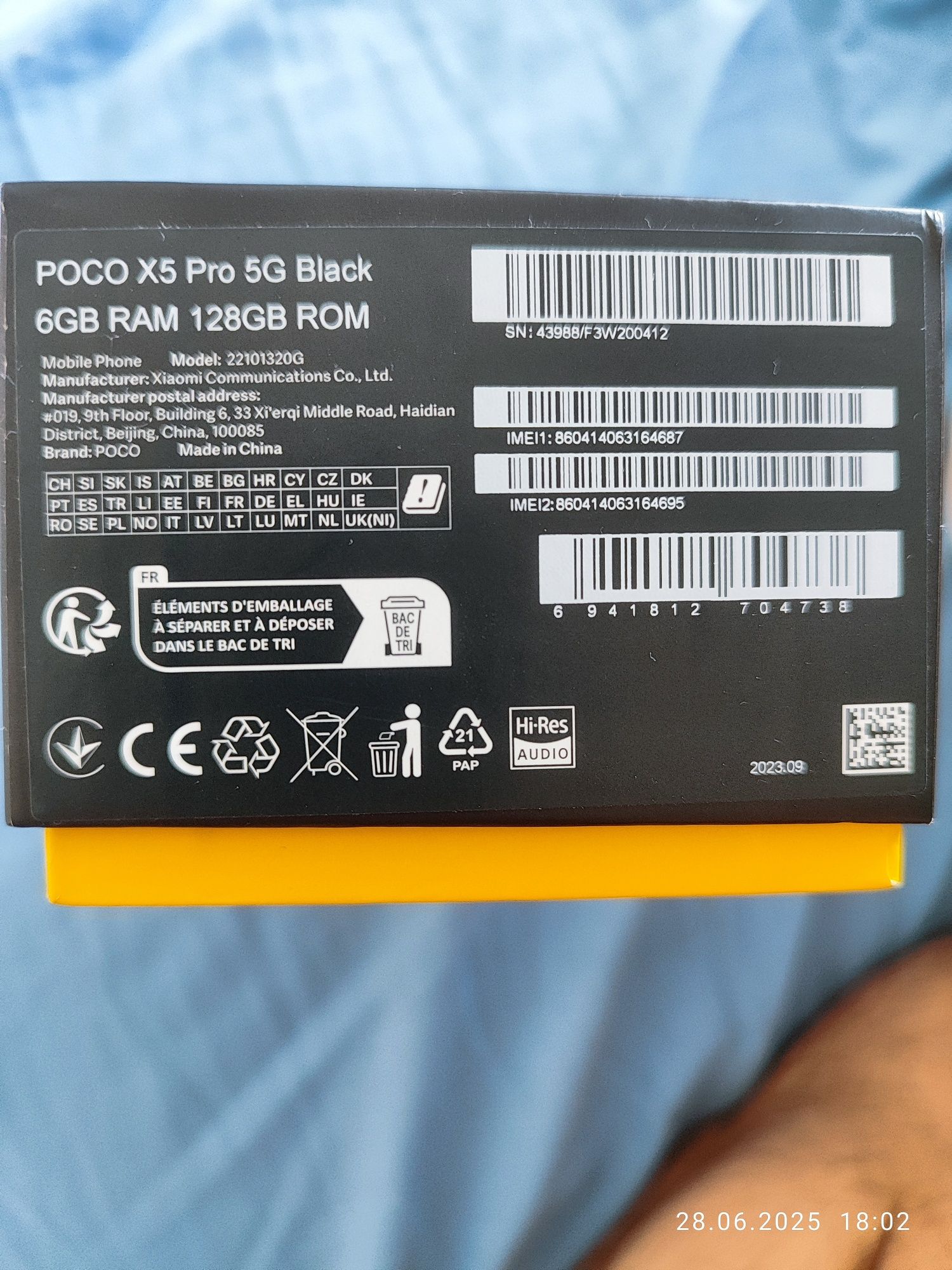 Xiaomi POCO X5 PRO 5 G