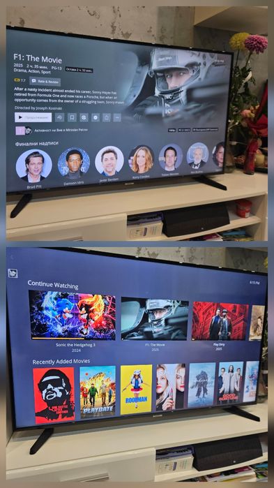 Смарт телевизор Samsung 50"