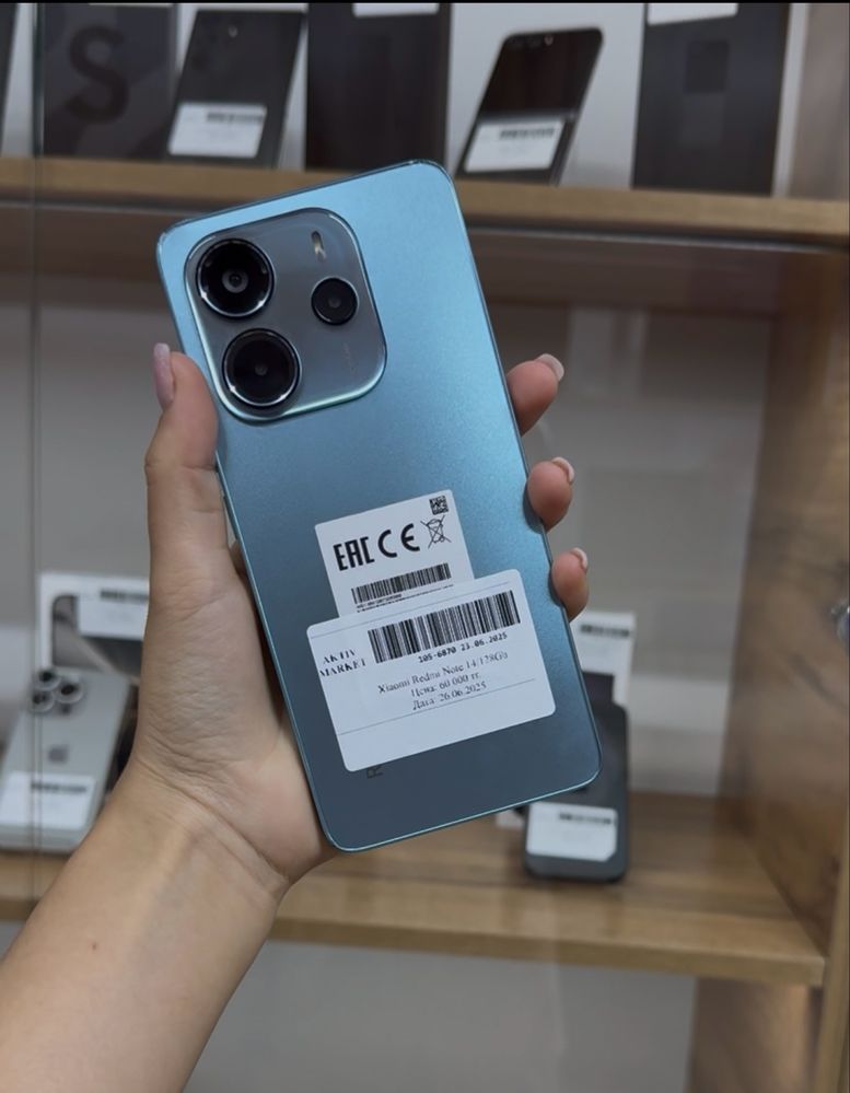 Xiaomi Redmi Note 14