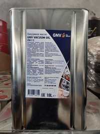 Вакуумное масло GNV ВМ-1 (Vacuum Oil VM-1 C)