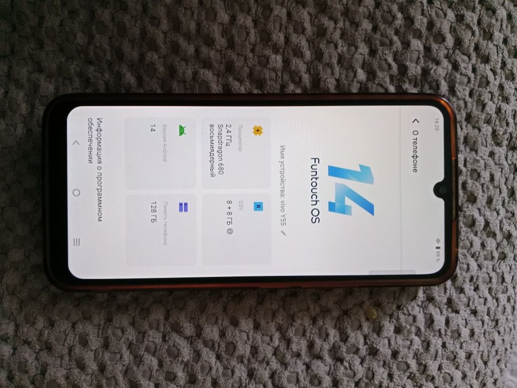 Продам vivo y55 в отличном состоянии