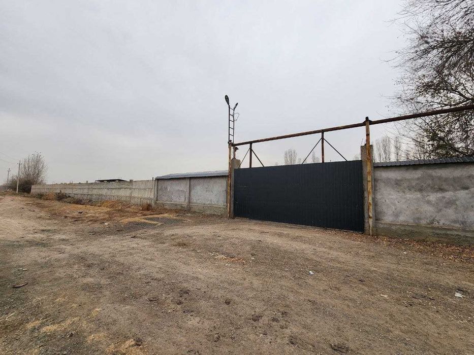 Готовый объект для инвестиций, Ready object for investment, 可供投资的现成标的