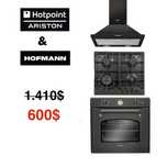 Классический комплект кухонной техники – Hotpoint и Hofmann