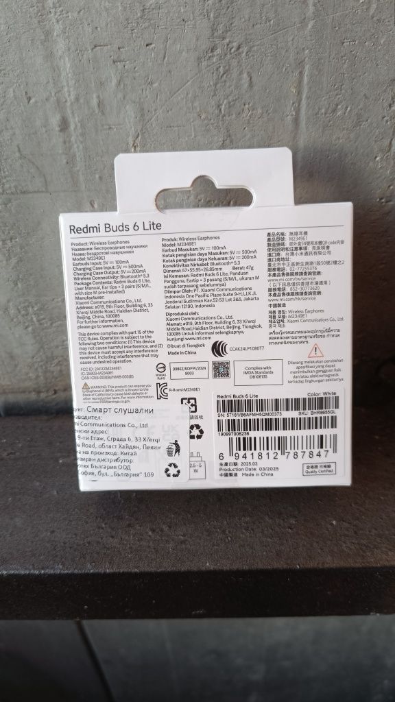 Redmi Buds 6 Lite Xiaomi Bluetooth слушалки