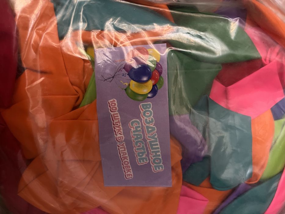 Шарики для праздника,100 элегантных воздушных шаров