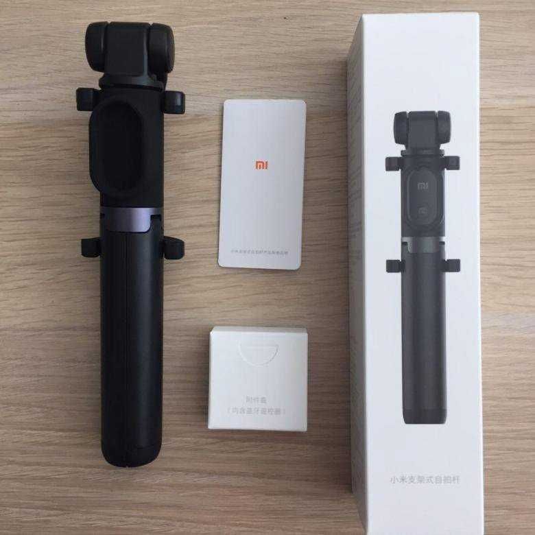 Селфи‑штатив Xiaomi Mi Bluetooth Selfie Stick Tripod (чёрный)