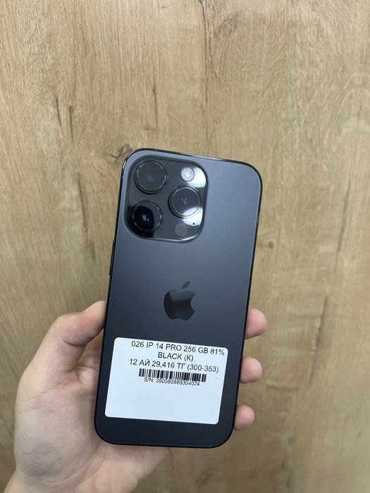 Iphone 14 pro 256gb