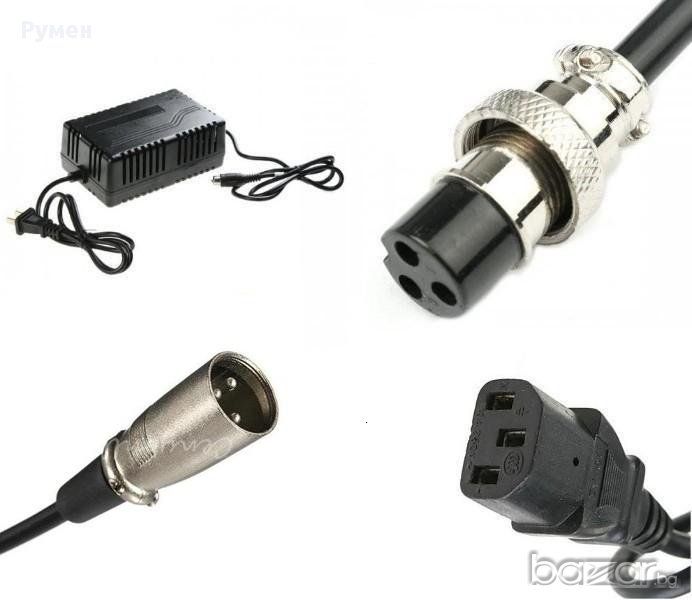 Зарядно устройство 24 V, 36, 48 и 60 Волта батерия на скутер триколка