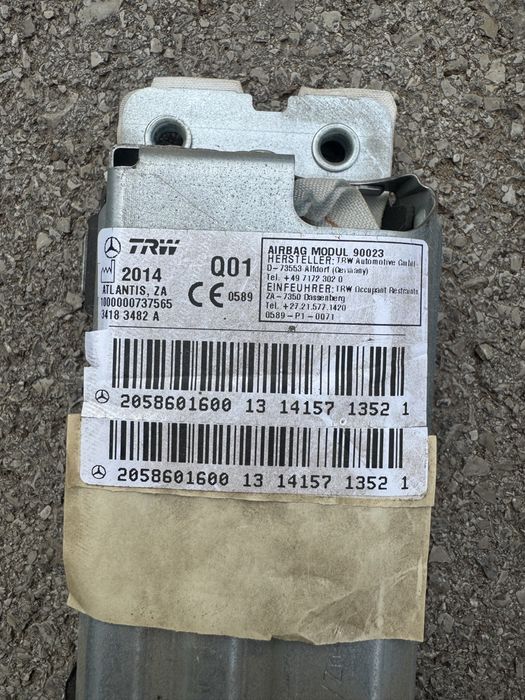 Еърбег крака за мерцедес w205 w213 / Airbag kraka