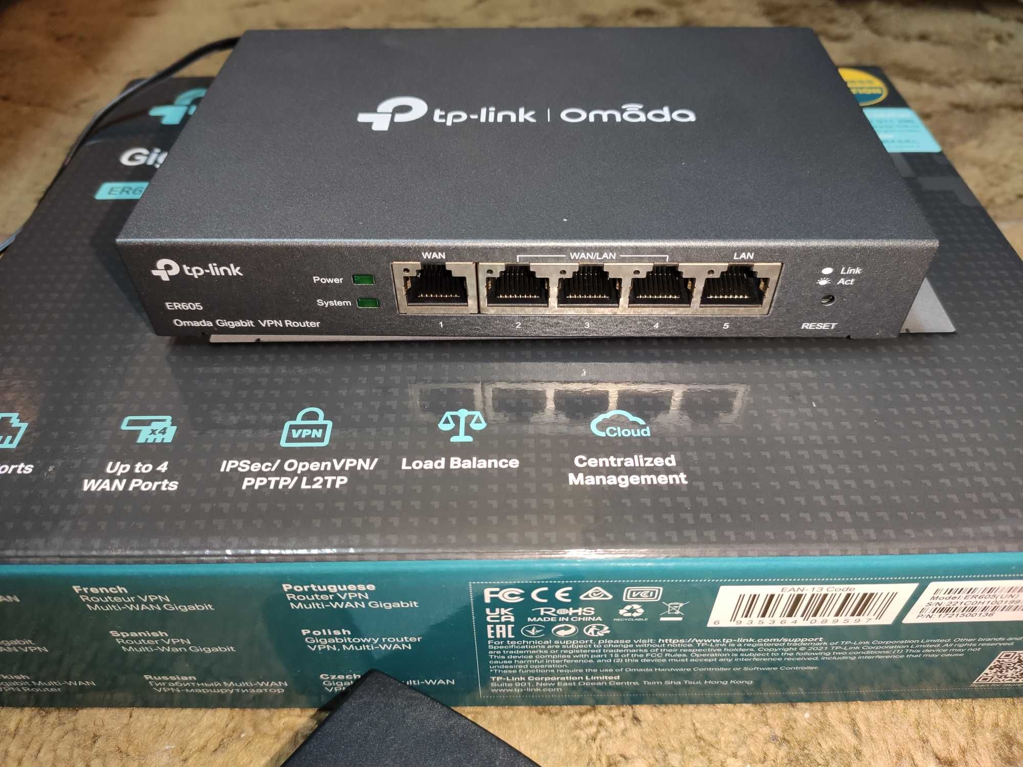 Рутер TP-Link Omada ER605 (TL-R605) ТП Линк