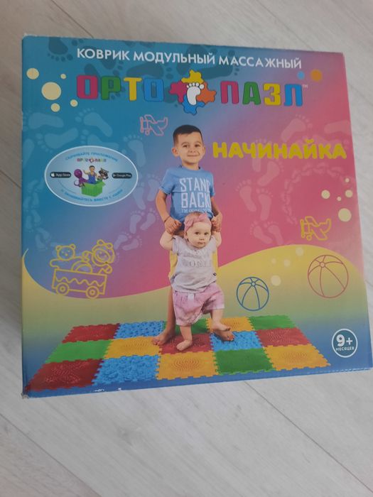 Ортопазл детский